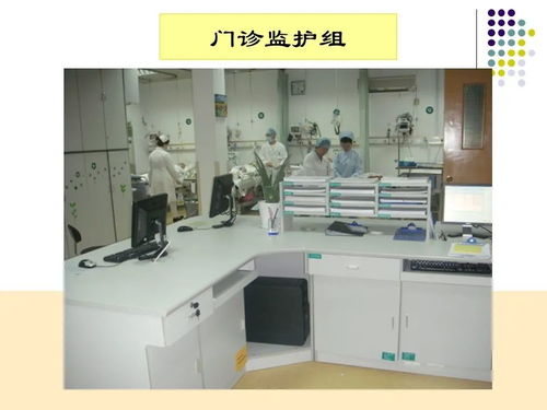 致敬白衣天使 5S現(xiàn)場(chǎng)管理在醫(yī)院管理中的卓越應(yīng)用